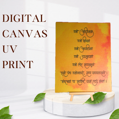 Digital Canvas Uv Print